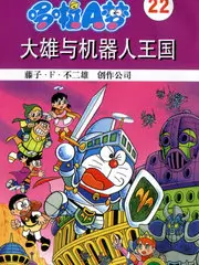 秋霞电影生活综艺旧物改造局海报